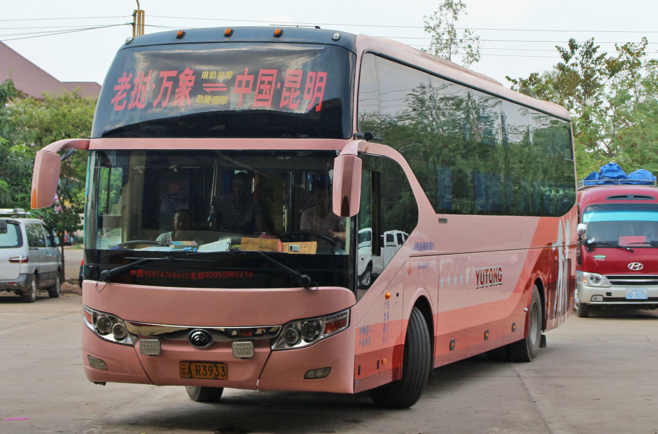 book bus ticket from Laos to China