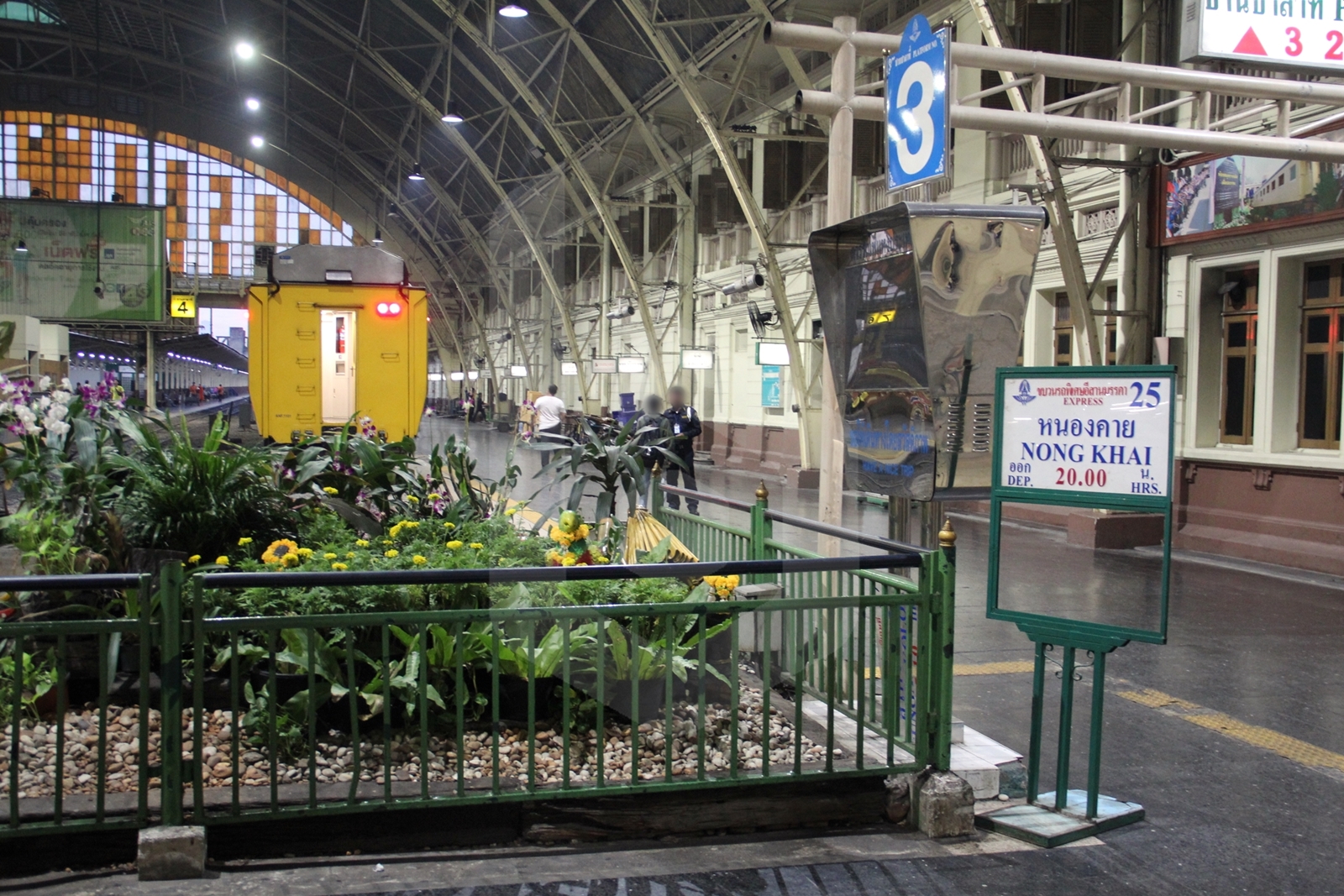 Bangkok to Nong Khai by train