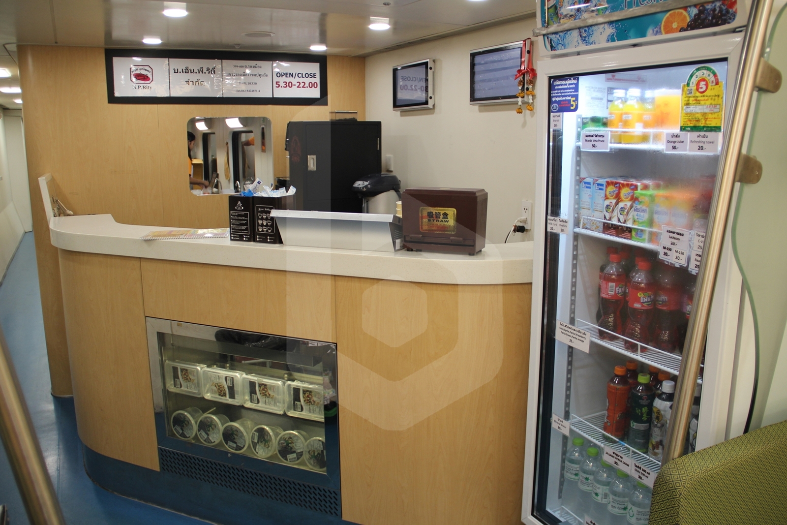 Bangkok to Nong Khai by train