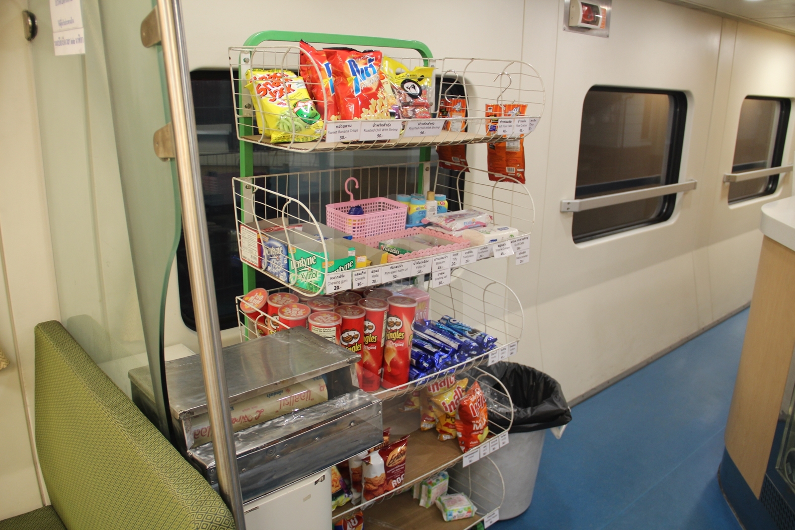 Bangkok to Nong Khai by train