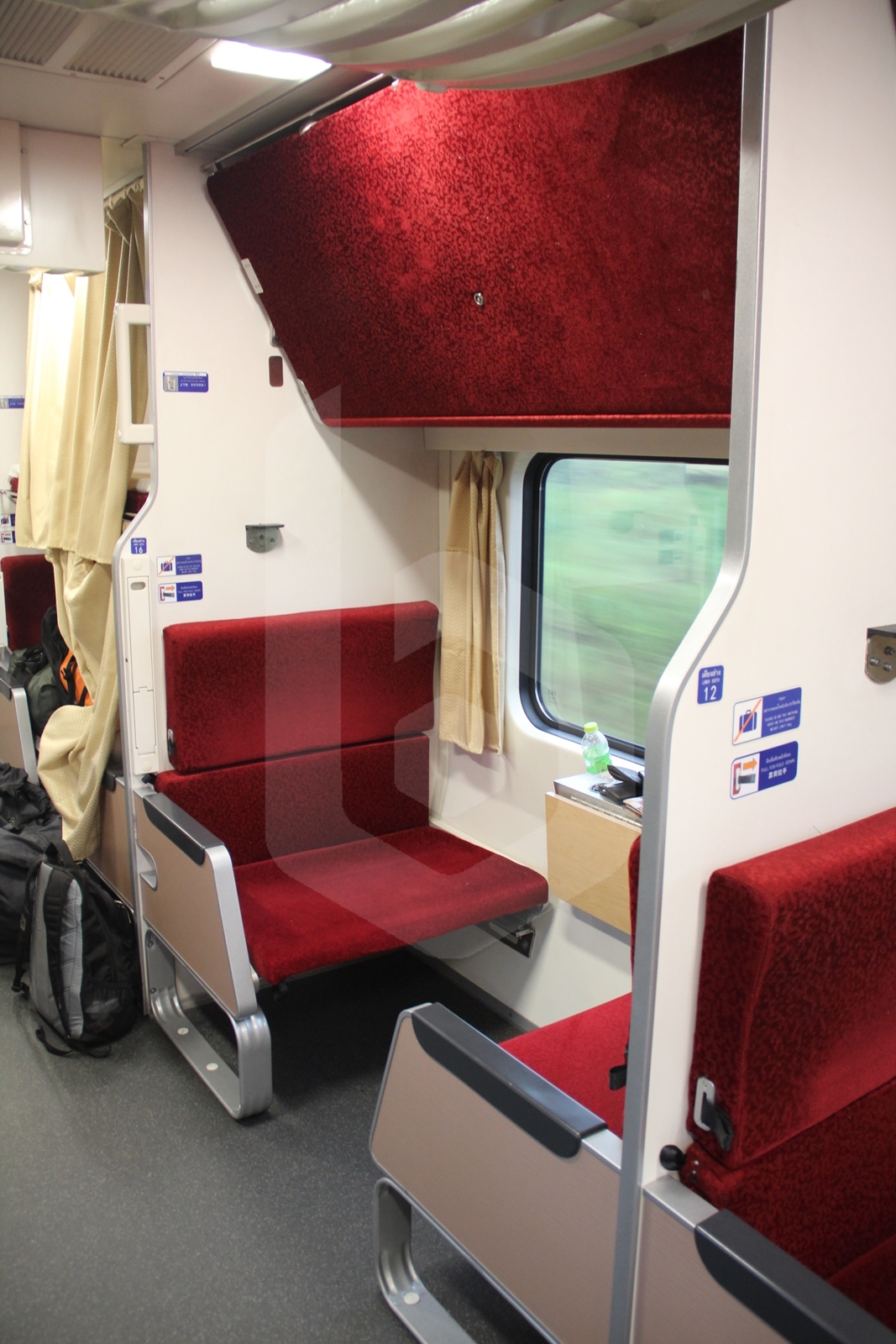 Bangkok to Nong Khai by train