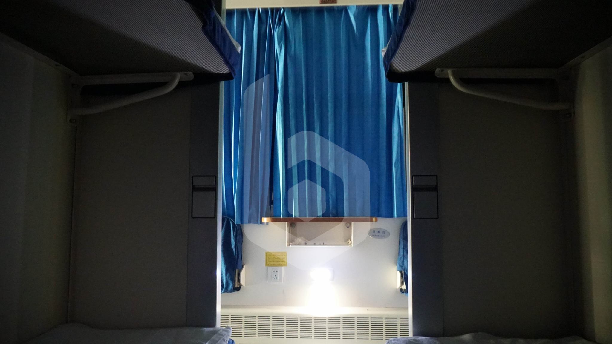 Guangzhou to Xi'an by train