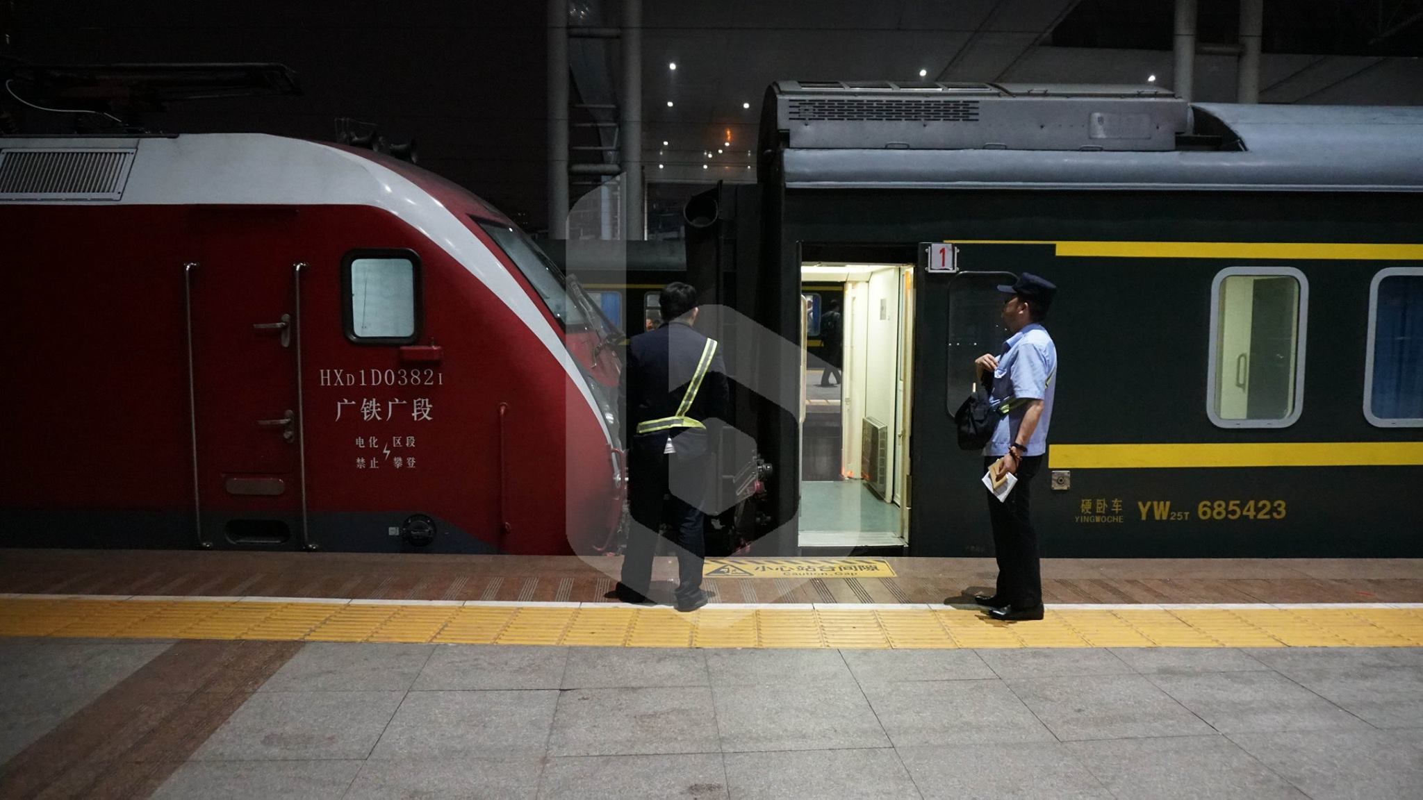 Guangzhou to Xi'an by train