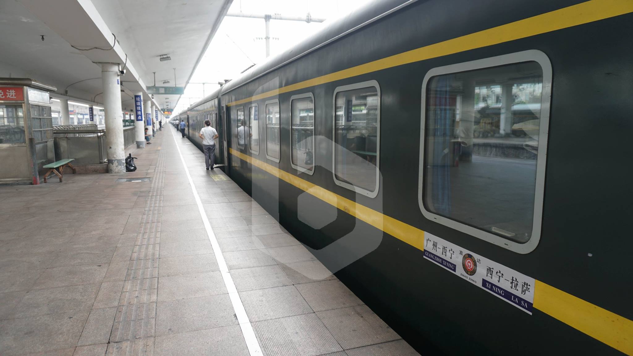 Guangzhou to Xi'an by train