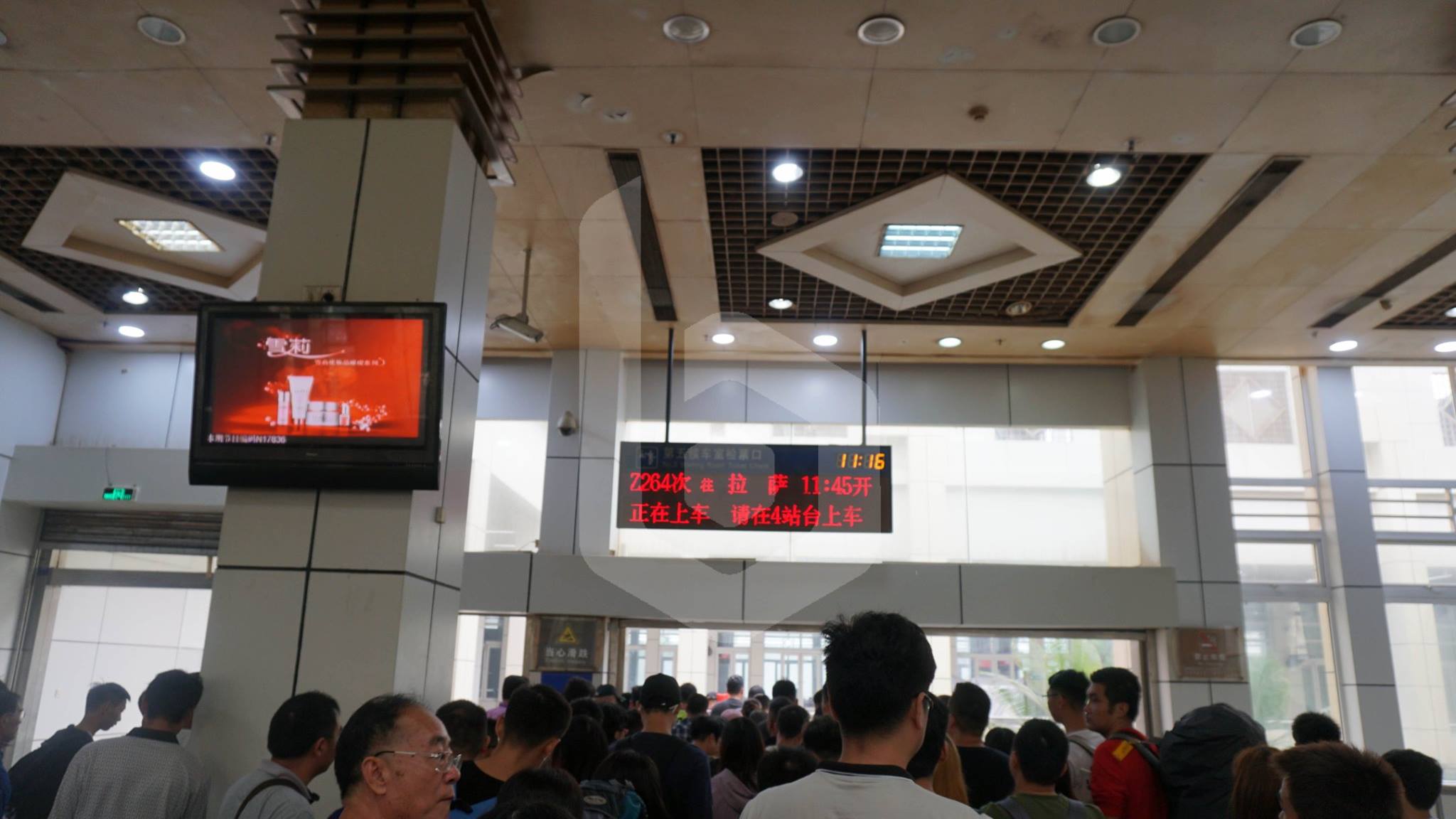 Guangzhou to Xi'an by train