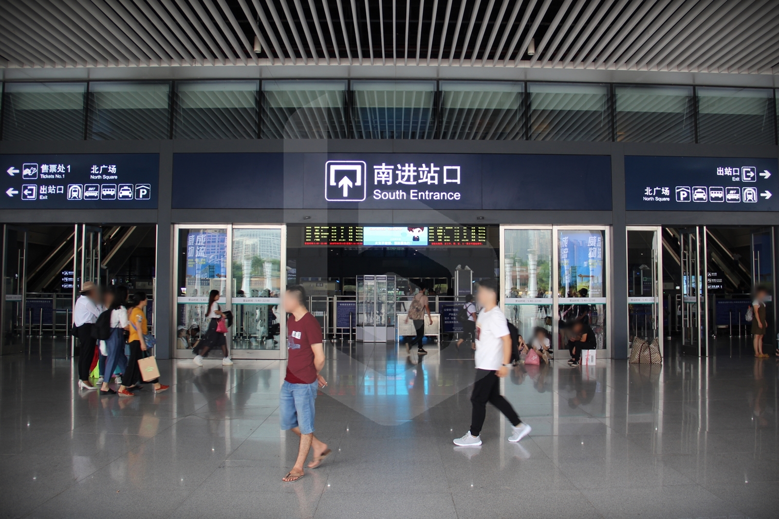 Nanning to Guangzhou by train