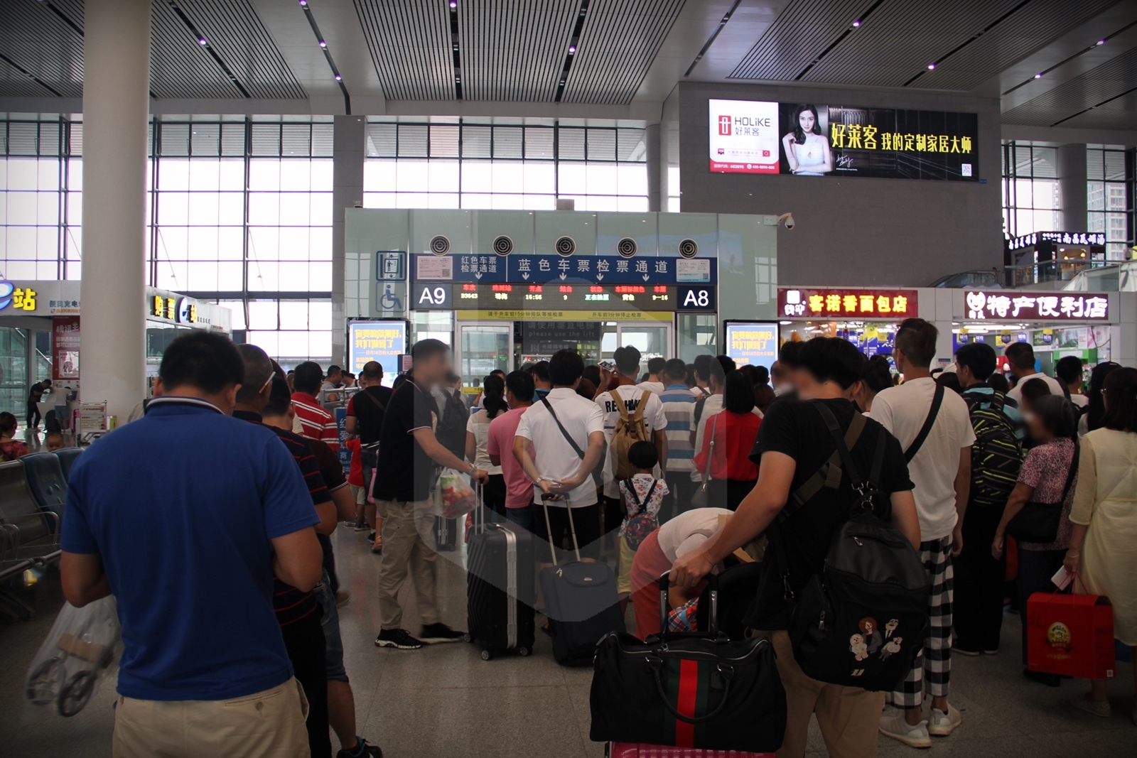 Nanning to Guangzhou by train