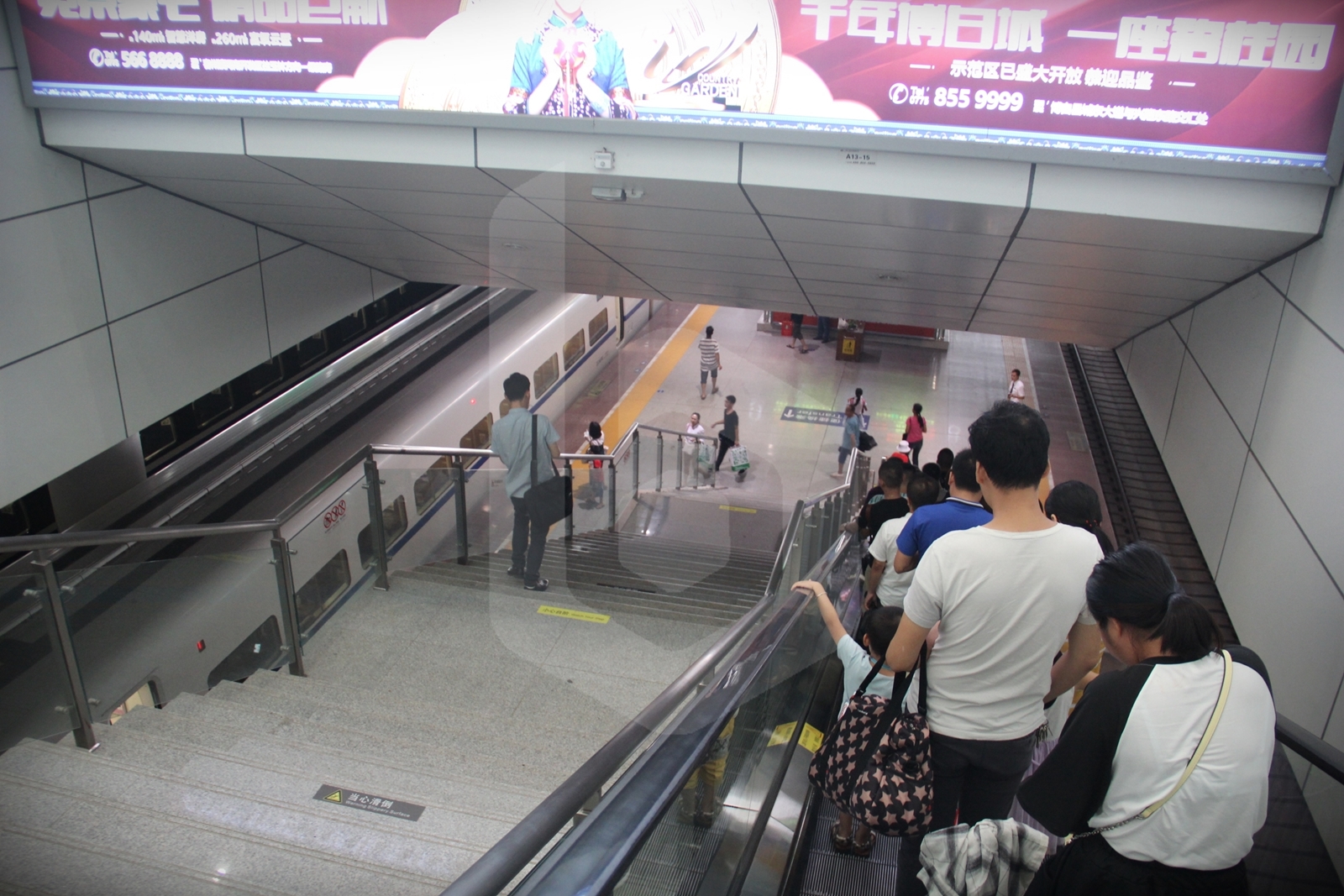 Nanning to Guangzhou by train