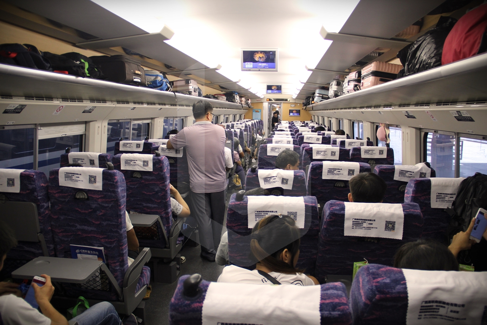 Nanning to Guangzhou by train