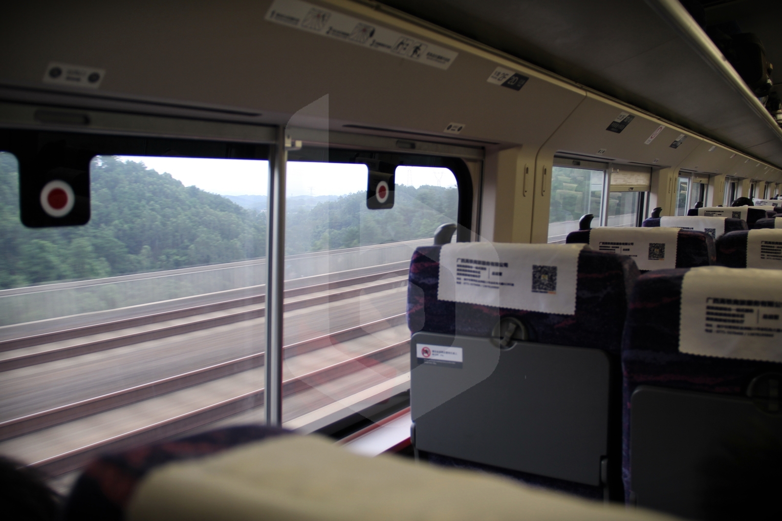 Nanning to Guangzhou by train