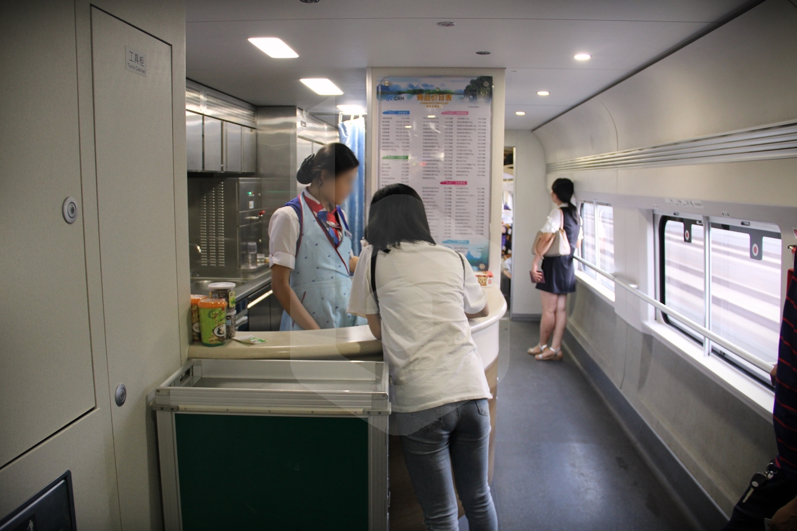 Nanning to Guangzhou by train