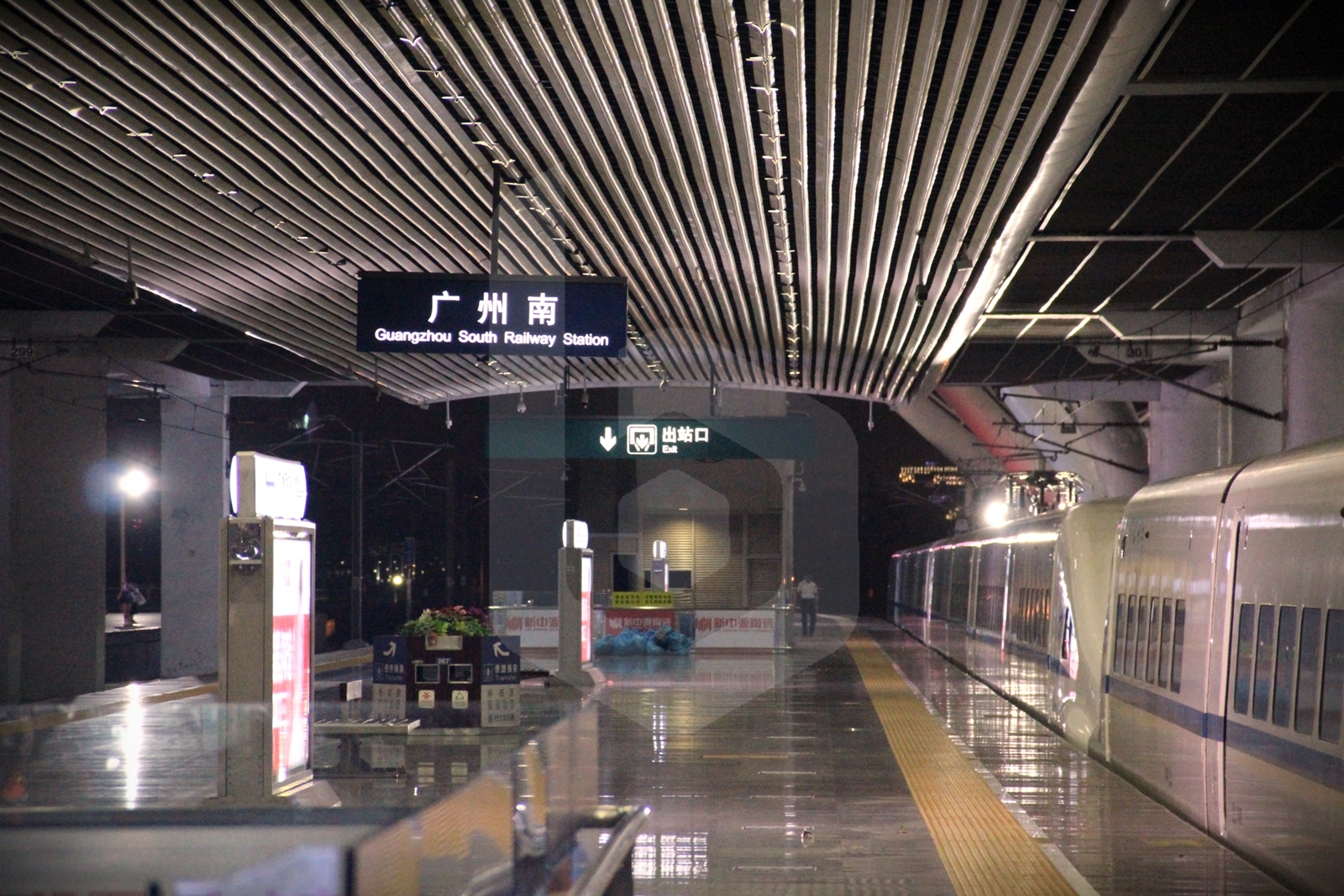 Nanning to Guangzhou by train