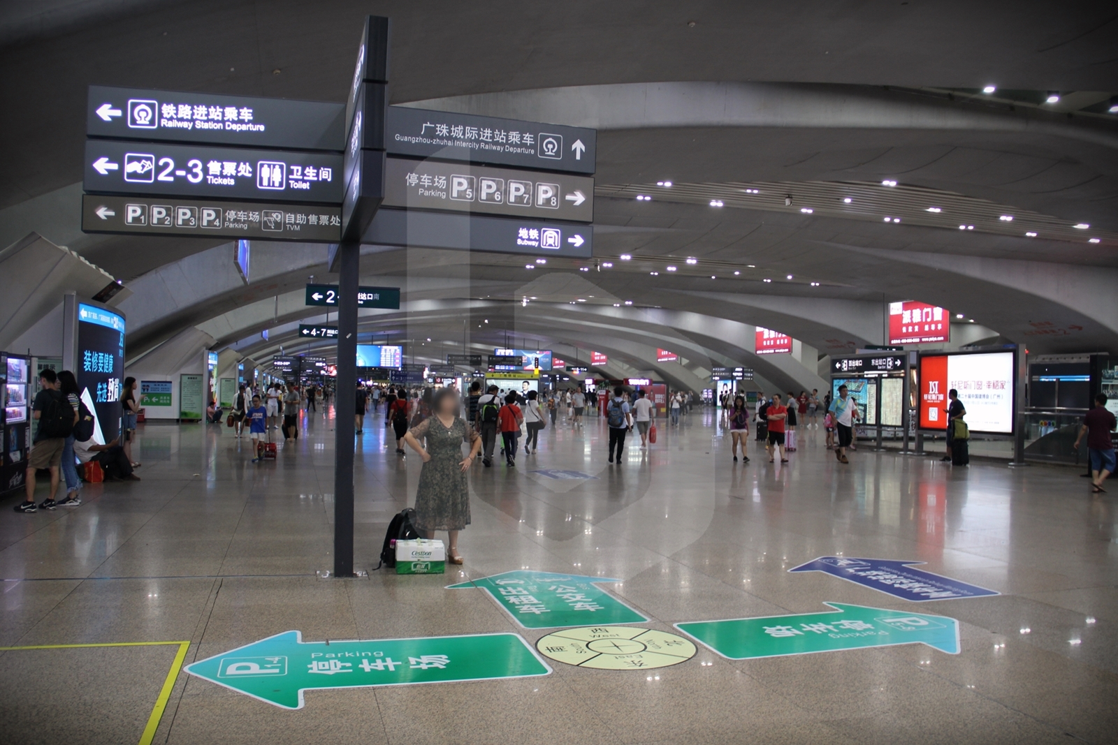 Nanning to Guangzhou by train