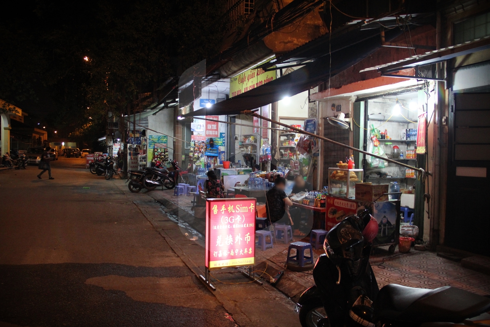 Hanoi to Nanning by train