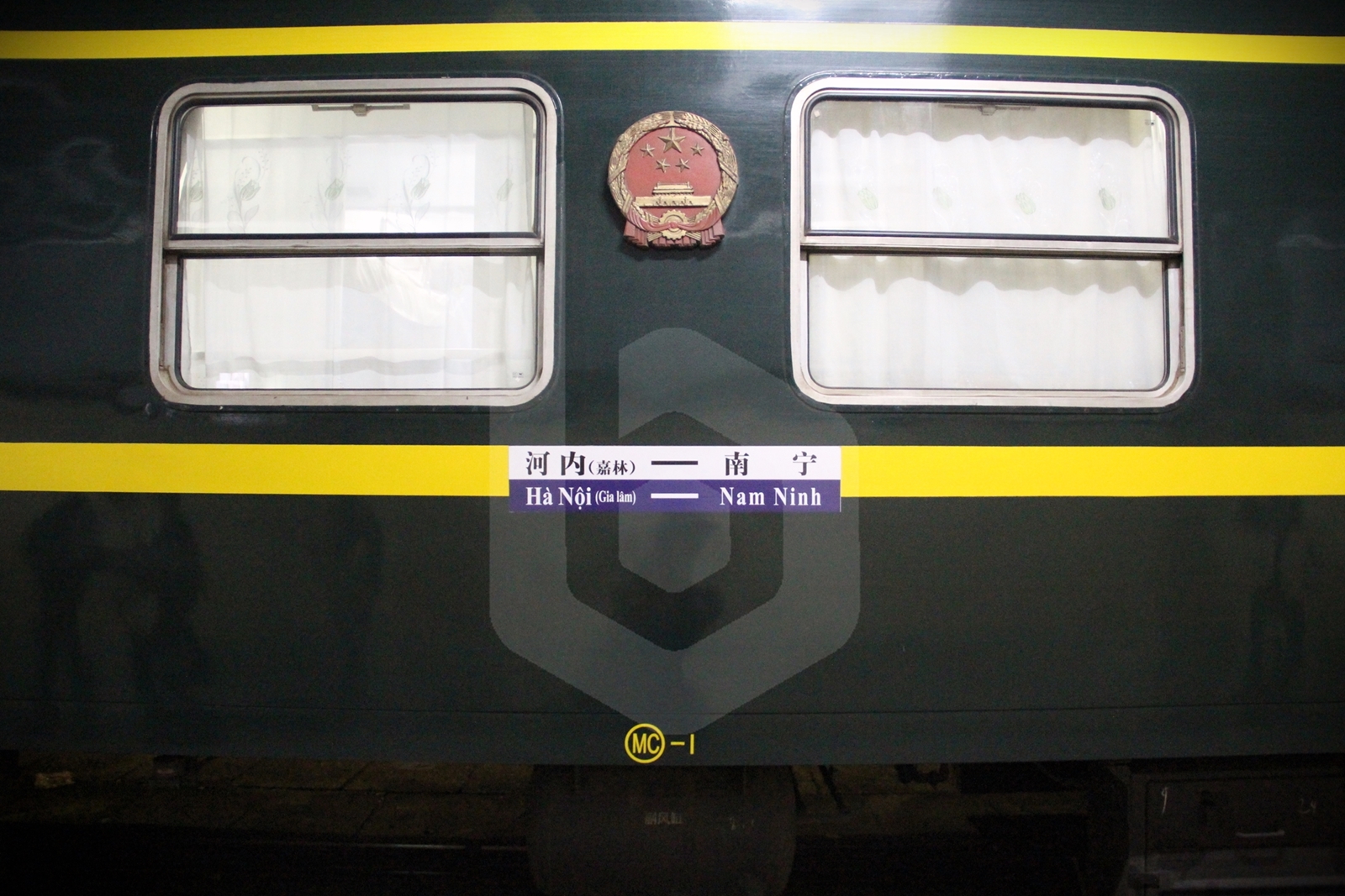 Hanoi to Nanning by train