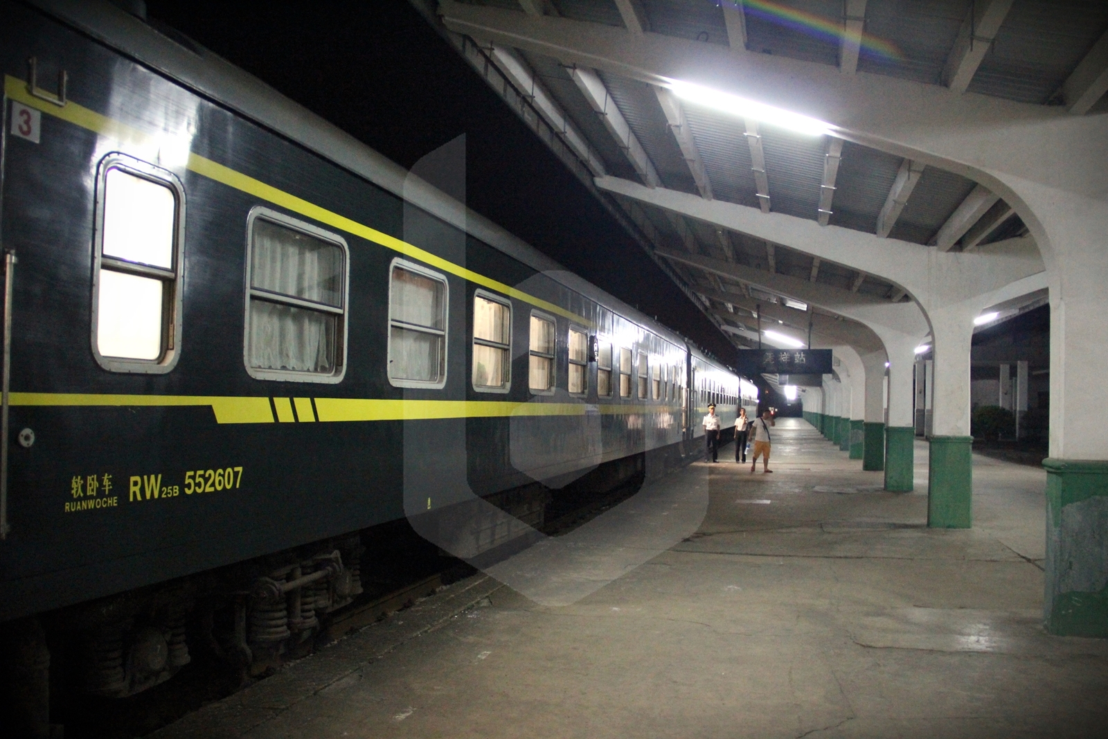 Hanoi to Nanning by train