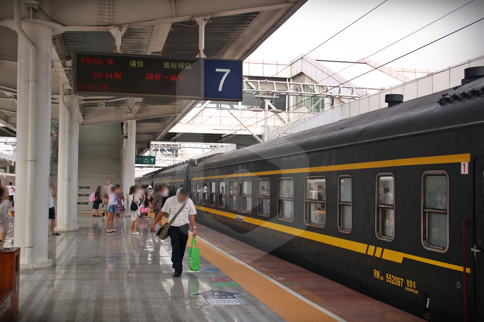 Hanoi to Nanning by train