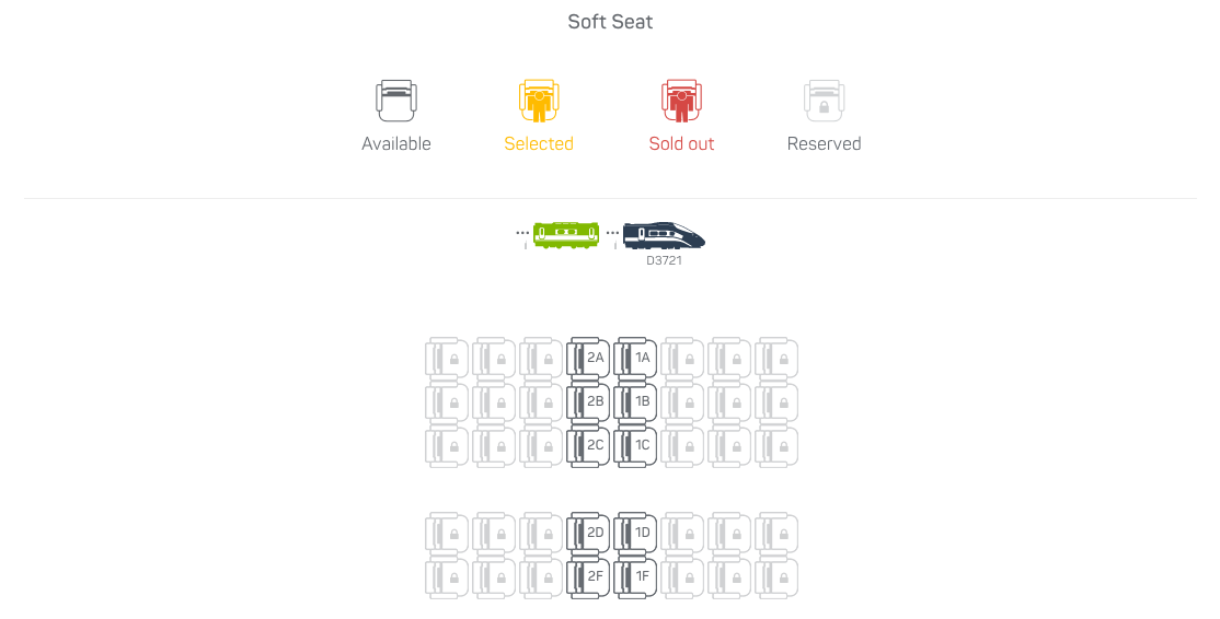 Book your train tickets from Nanning to Guangzhou