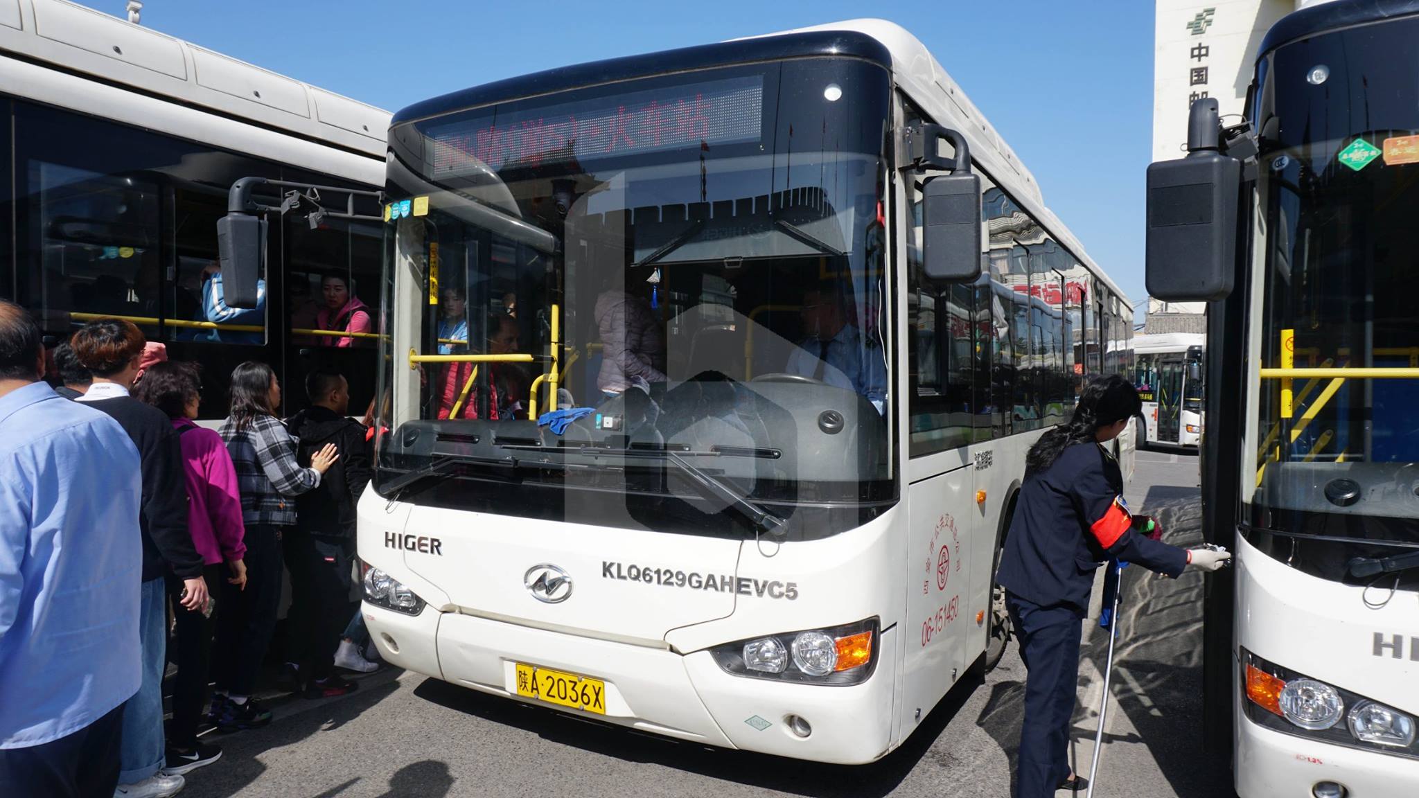 Guangzhou to Xi'an by train