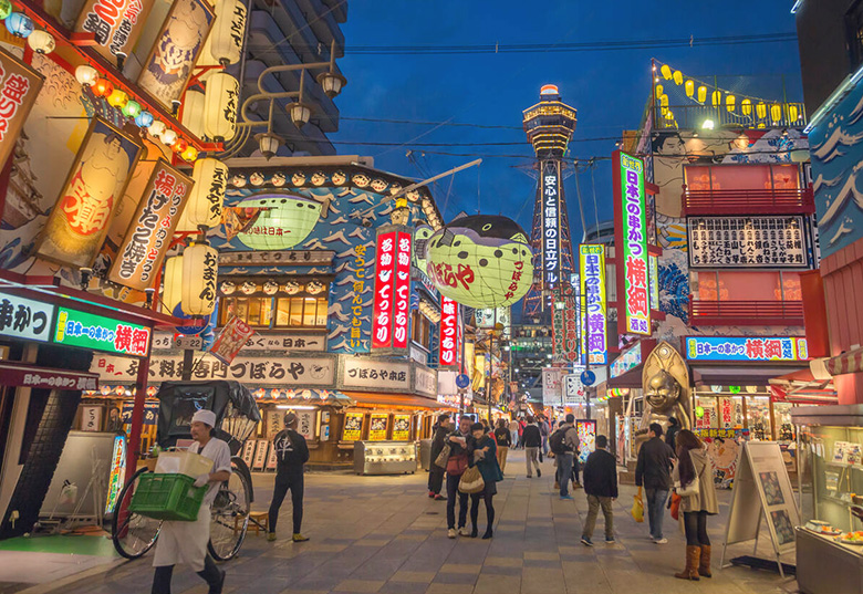Reserva tus billetes de metro a Shinsekai