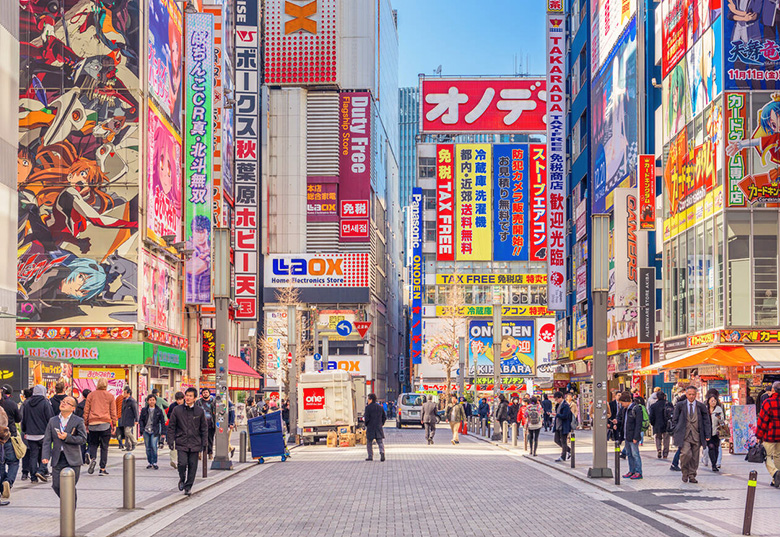 Reserva tus billetes de metro a Akihabara