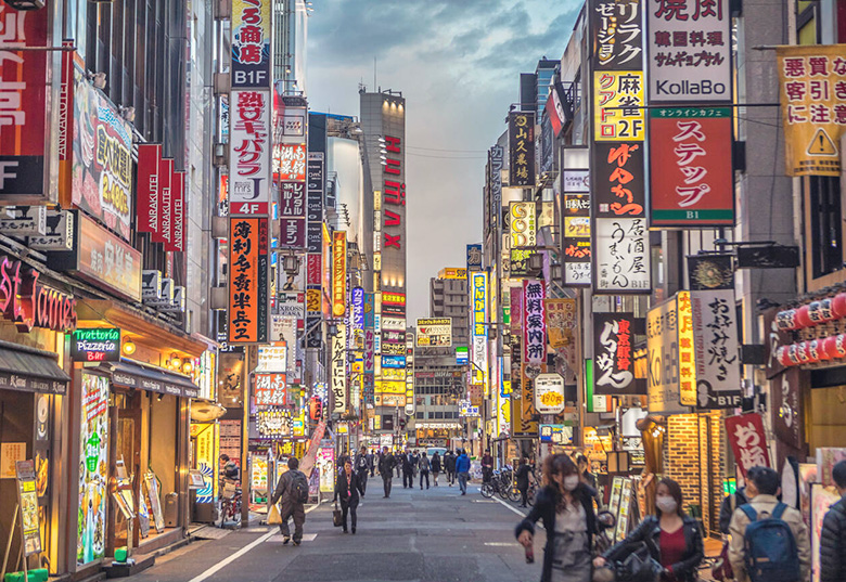Reserva tus billetes de metro a Shinjuku