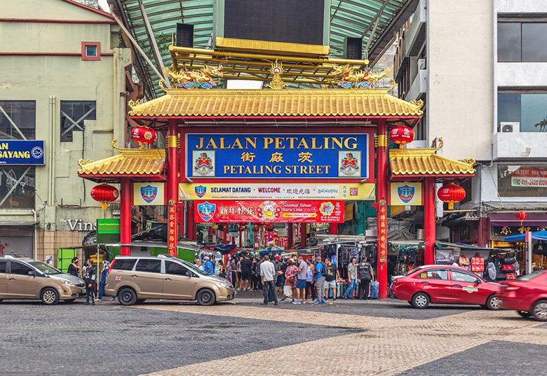 Đặt vé tàu điện ngầm đến Chinatown