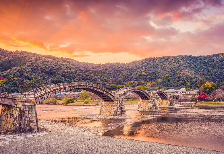 Réserver votre train pour Yamaguchi