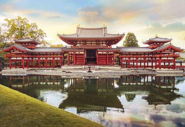 Book your train tickets to Uji