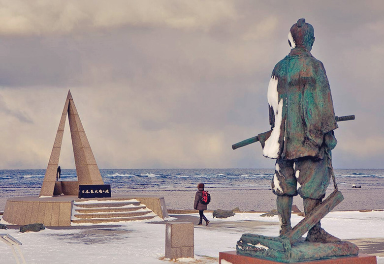 Book your train tickets to Wakkanai