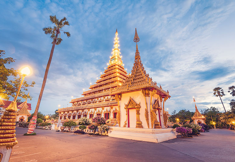 Réservez votre vol pour Khon Kaen