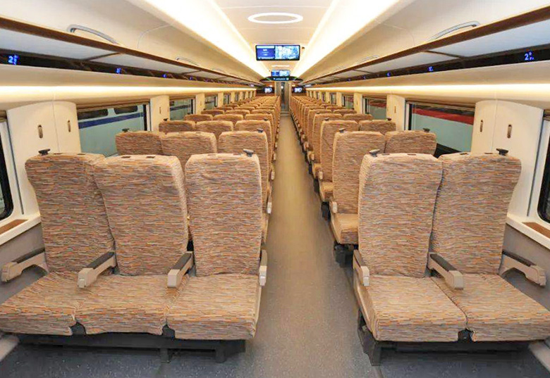 Book your trains in China