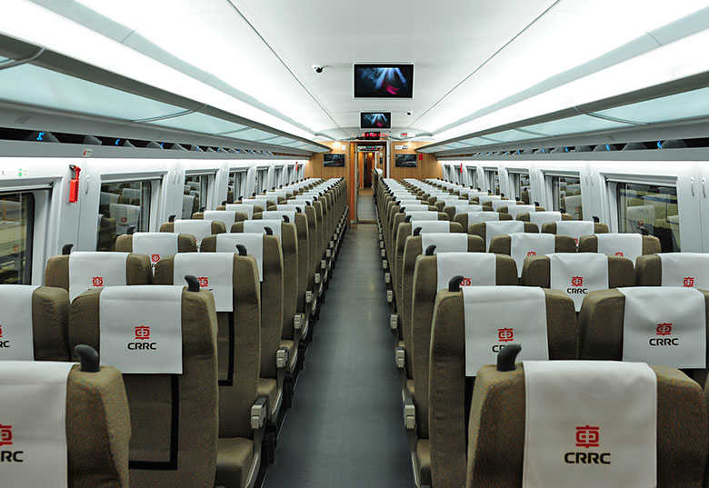 Đặt vé tàu điện ở Trung Quốc