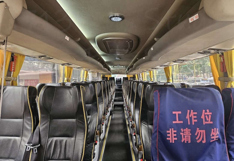 Book your buses in China