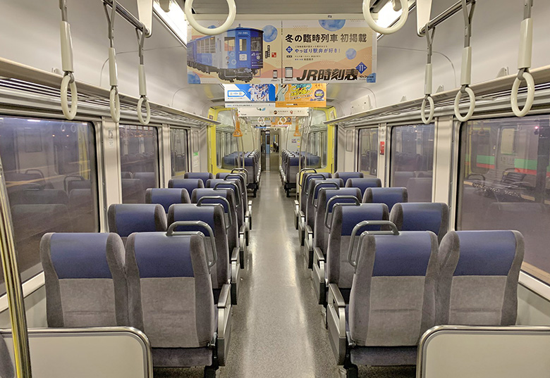 Book your train tickets in Japan