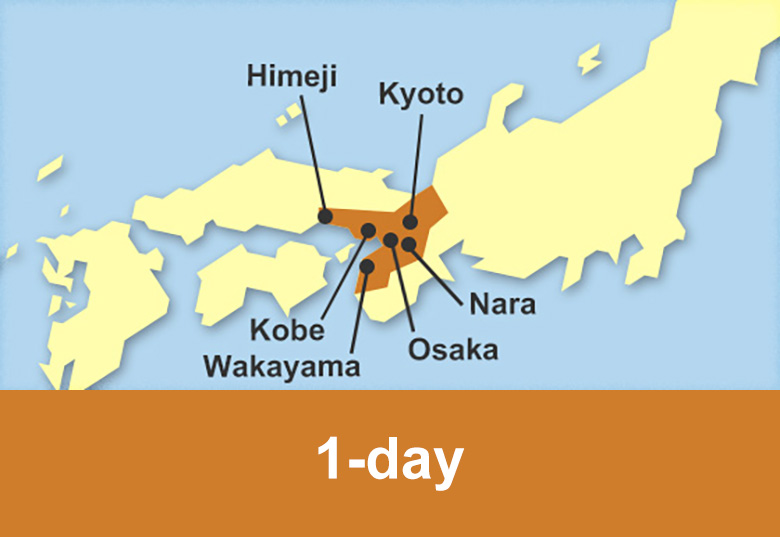 Achetez votre JR West Kansai Area Pass (1-day)