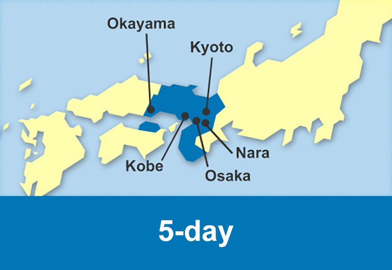 Achetez votre JR West Kansai WIDE Area Pass (5-day)