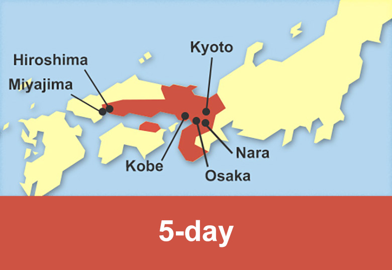 Mua JR West Kansai-Hiroshima Area Pass (5-day)