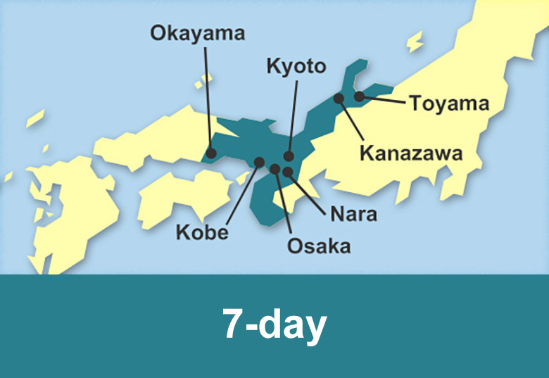 Compra tu JR West Kansai-Hokuriku Area Pass (7-day)