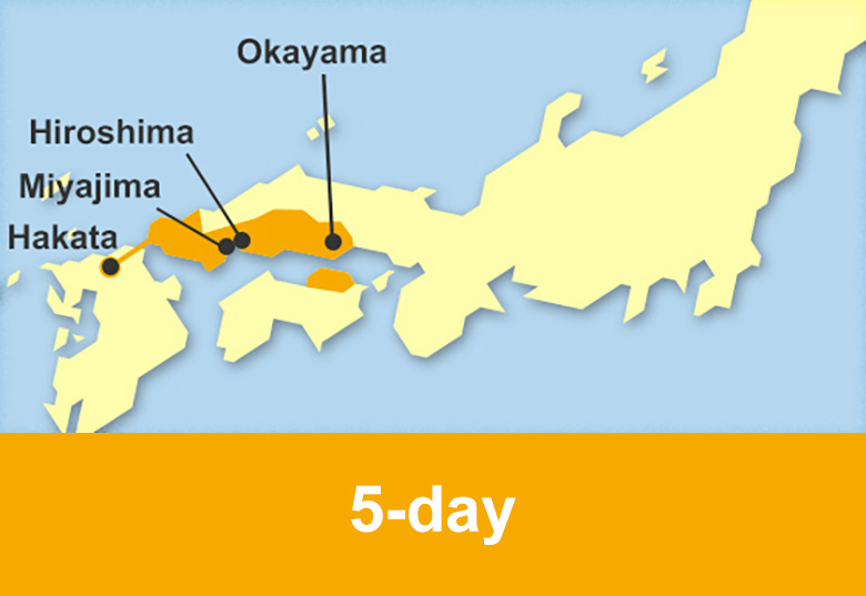Mua JR West Okayama-Hiroshima-Yamaguchi Area Pass (5-day)