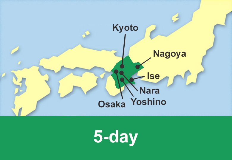 Purchase your Kintetsu Rail Pass plus (5-day)