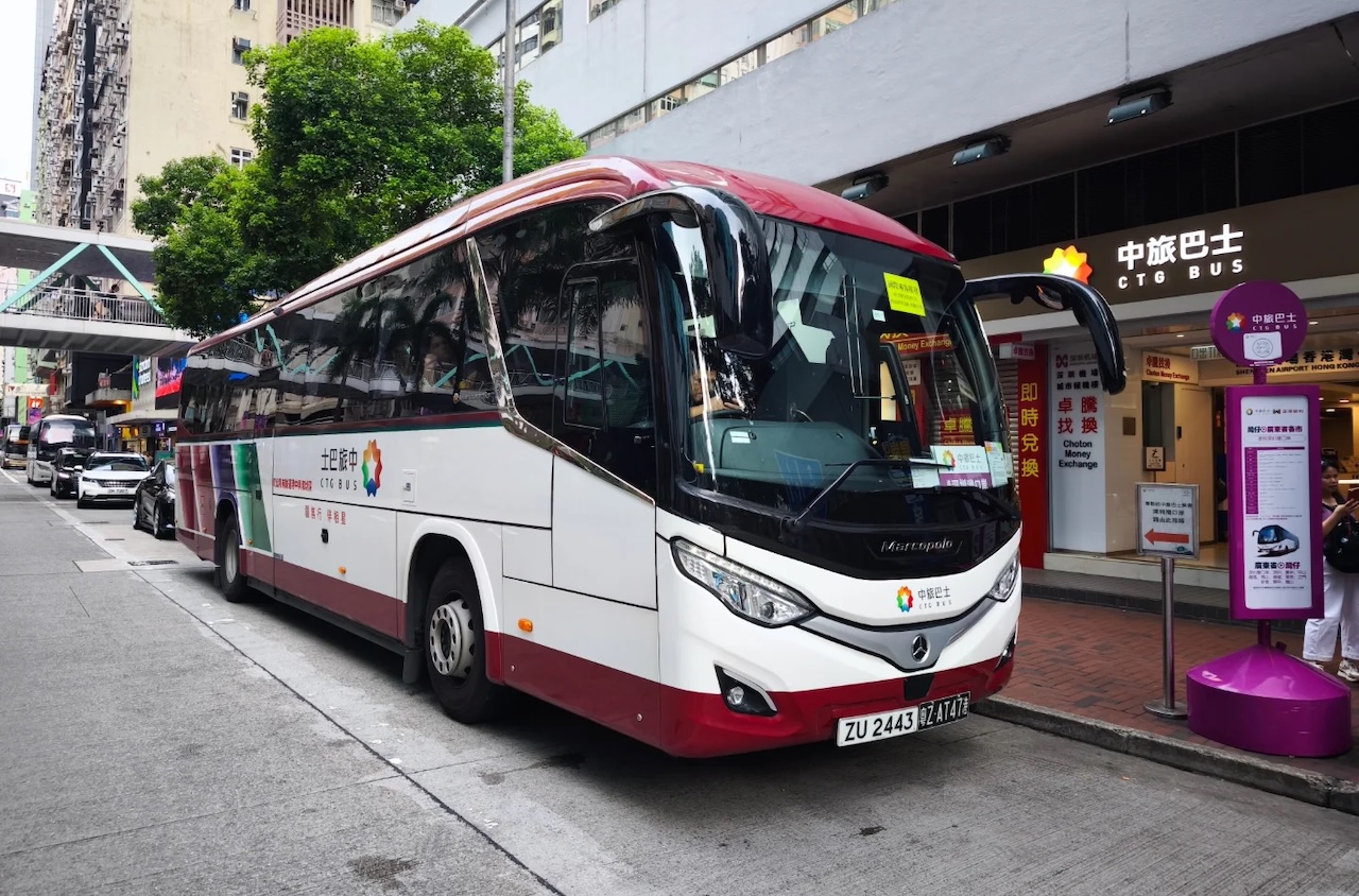Book your buses in China