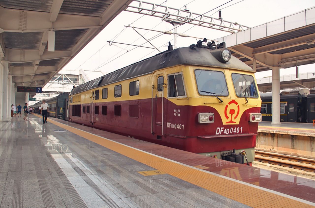 Book your trains in China