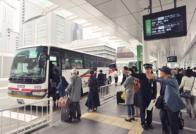 Réserver vos billets de bus au Japon