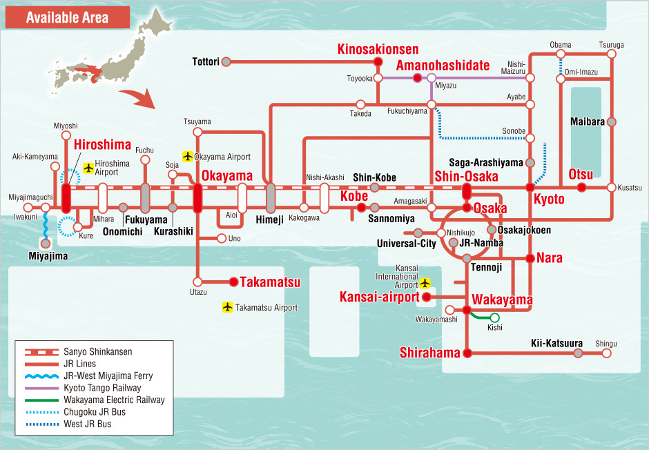 Achetez JR West Kansai-Hiroshima Area Pass (5-jours) 