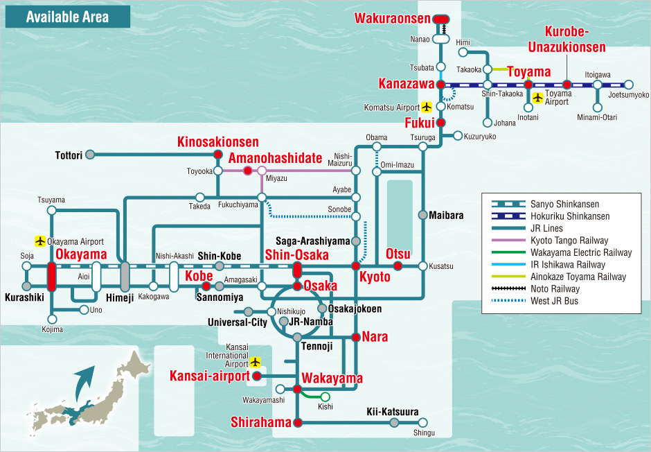 Compra JR West Kansai-Hokuriku Area Pass (7-días) 