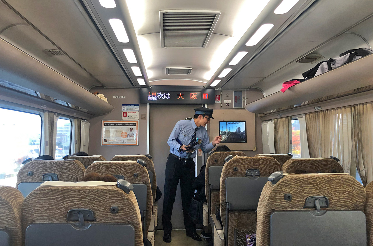Réservez vos billets de train au Japon
