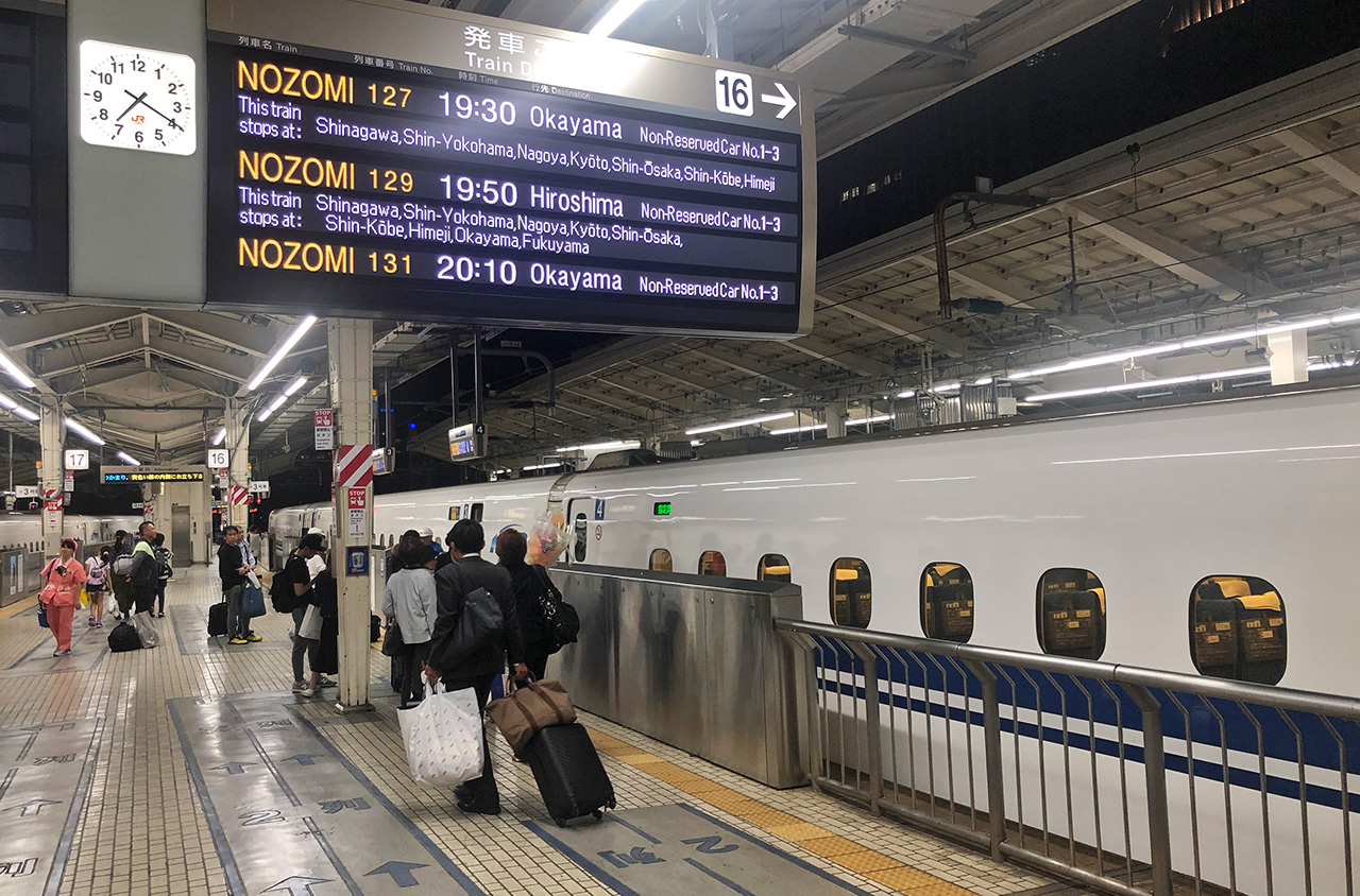Réservez vos billets de train au Japon
