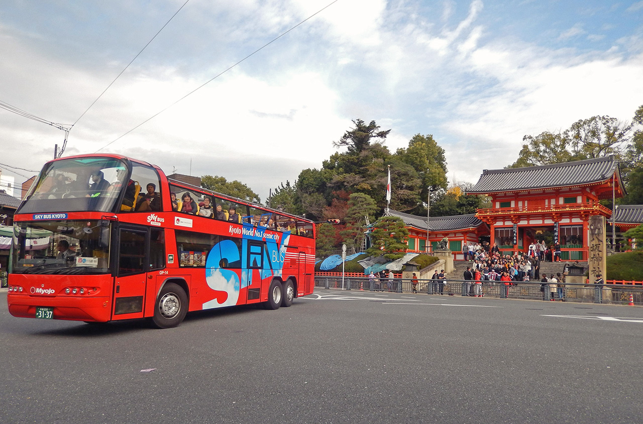 Book your bus tickets in Japan