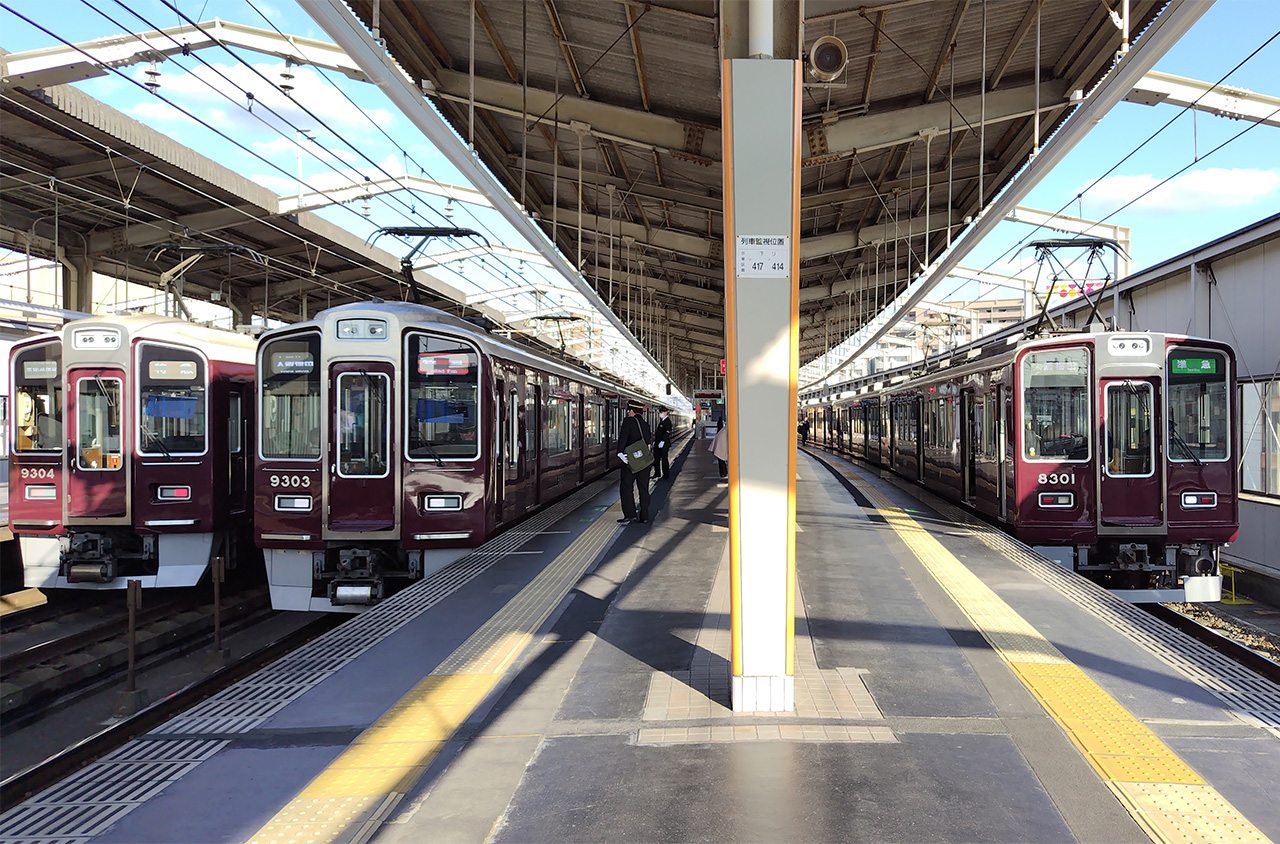 Book your train tickets in Japan
